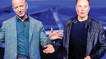 جنگ ستارگانی ماسک و بزوس