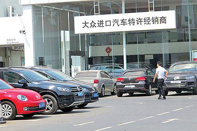 چشم‌انداز رشد بازار خودروی چین