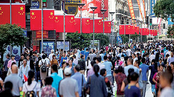 گذار استراتژیک چین در برنامه پنج‌ساله پانزدهم