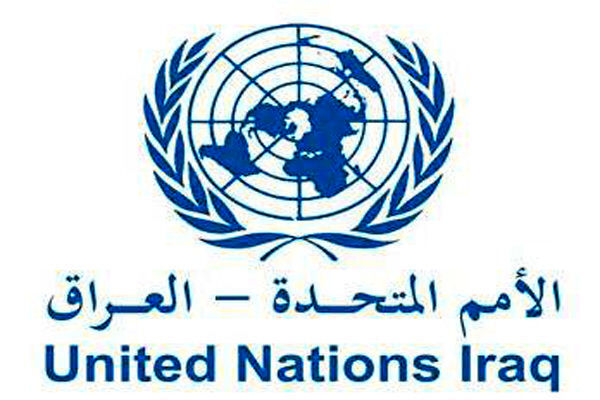سازمان ملل انفجارهای بغداد را محکوم کرد