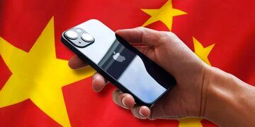 اپل در مقابل چین زانو زد