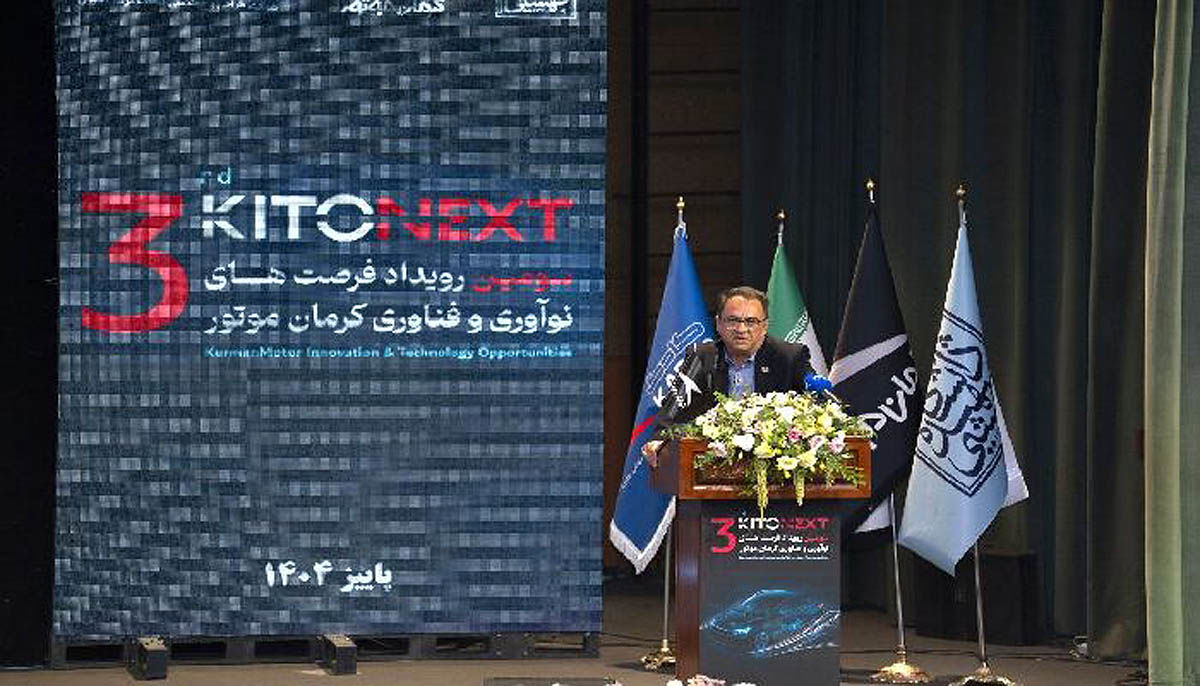  تامین و ساخت قطعات با  استاندارد جهانی در کرمان موتور