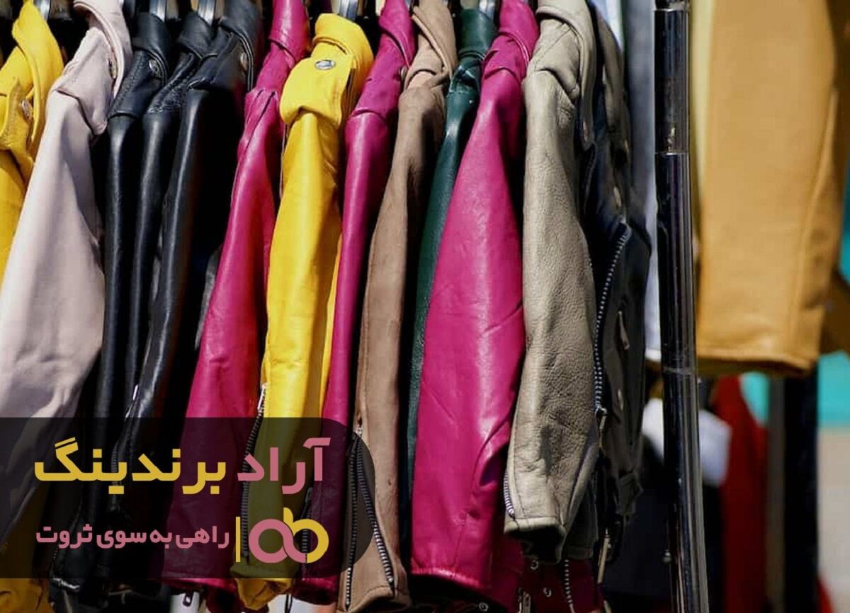 قیمت پالتو چرم اسپرت پوست ماری در تبریز