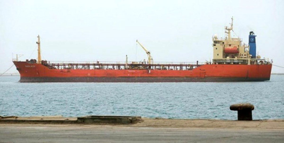 توقیف کشتی ایرانی توسط دولت مستعفی یمن صحت دارد؟