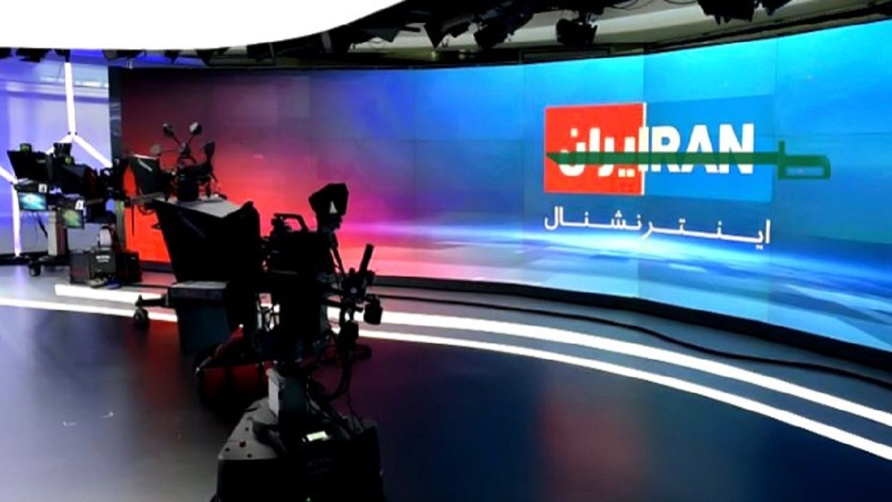 سرپل اینترنشنال در استان گلستان بازداشت شد
