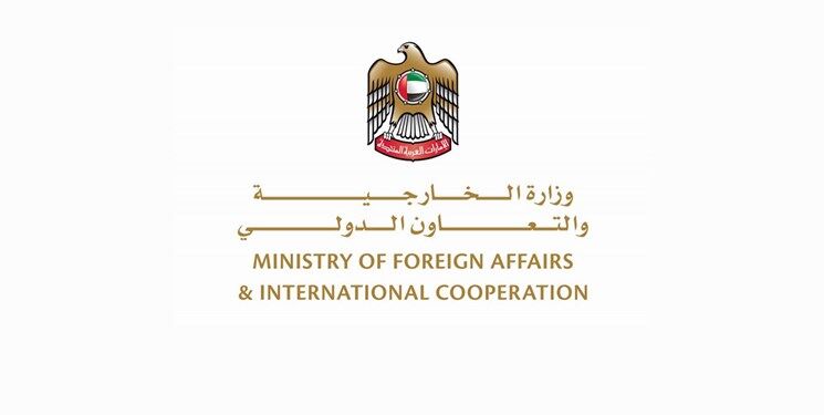 واکنش امارات به حمله پهپادی یمن به یک فرودگاه در عربستان سعودی