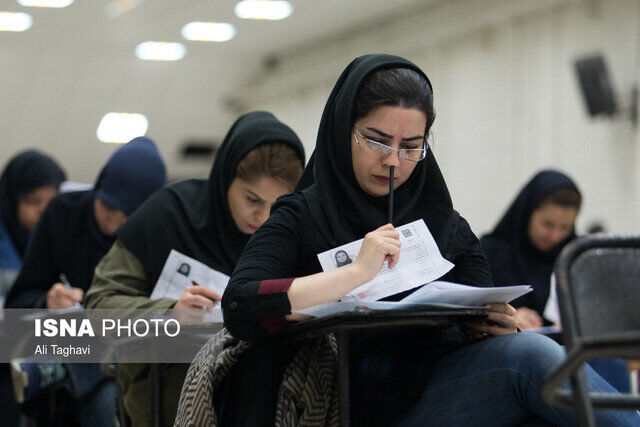 امکان اعتراض به نتایج آزمون وکالت فراهم شد