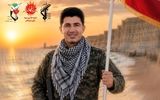 شهادت یک بسیجی در پی حمله آمریکا به قشم