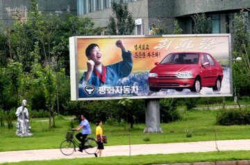 خودروهای سایپا، کره شمالی را ذوق رده کرد