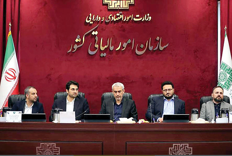 پنج دستورکار اصلی تحول نظام مالیاتی