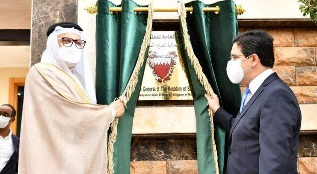کنسولگری بحرین در مراکش افتتاح شد