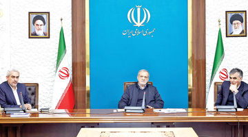 لزوم استقرار نظام‌های نظارتی شفاف و دقیق بر سیستم مالی