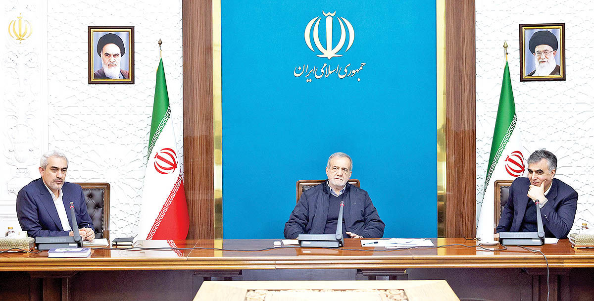 لزوم استقرار نظام‌های نظارتی شفاف و دقیق بر سیستم مالی