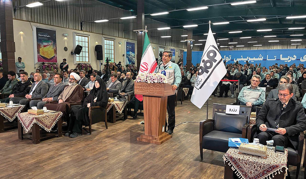 آب خلیج فارس به اصفهان رسید