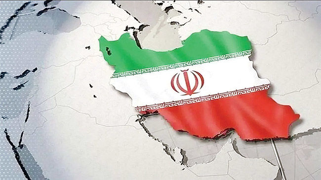 نگاهی به شرایط اقتصادی ایران 
