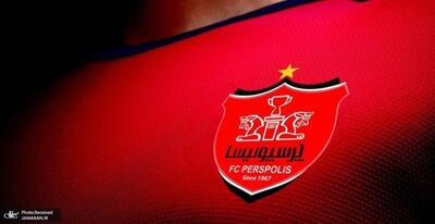 اقدام جالب باشگاه پرسپولیس به یاد 165 شهید مدرسه میناب