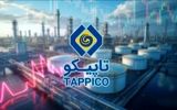 فراخوان سرمایه‌گذاری و مشارکت در طرح‌های بهینه‌سازی و صرفه‌جویی گاز طبیعی