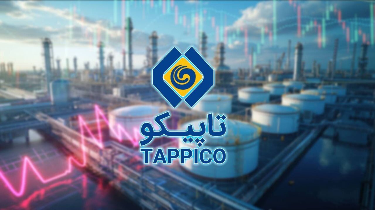 فراخوان سرمایه‌گذاری و مشارکت در طرح‌های بهینه‌سازی و صرفه‌جویی گاز طبیعی