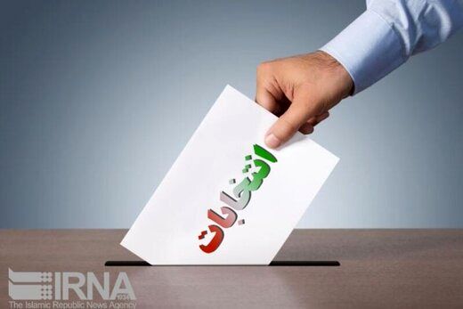 اولین نامزد رسمی انتخابات ۱۴۰۰ مشخص شد