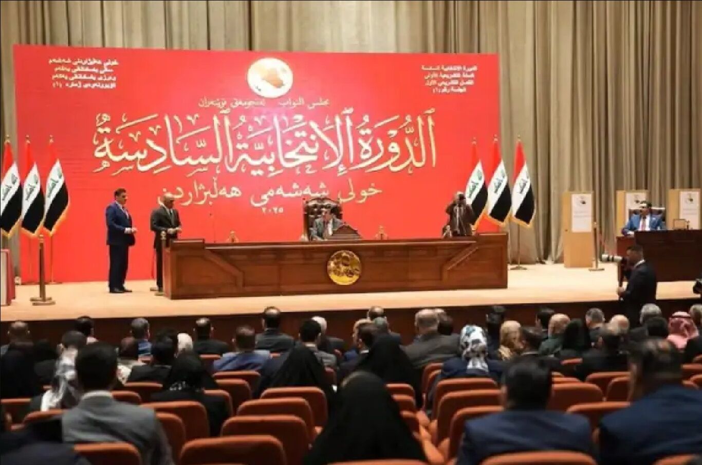 جلسه پارلمان عراق برای انتخاب رئیس‌جمهور جدید