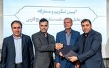 تداوم توسعه با تکیه برنیروی جوانی