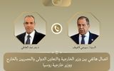 لاوروف و عبدالعاطی درباره مذاکرات ایران و آمریکا رایزنی کردند