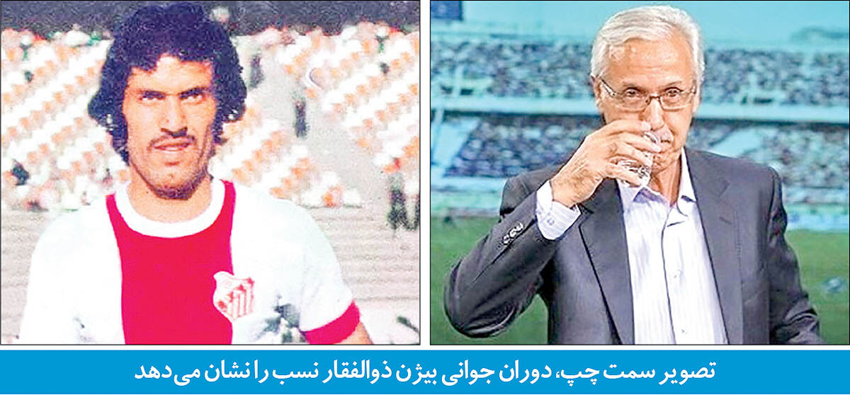 عکس با شورت ورزشی معجزه نمی‌کند
