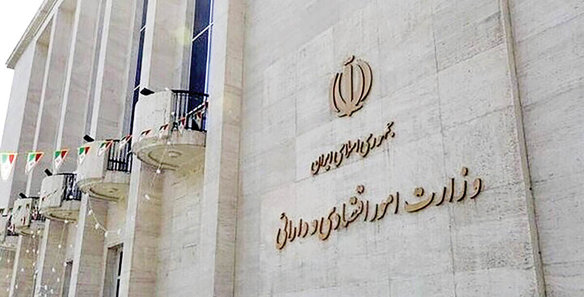 نگاه پارلمان به وزارتخانه بی‌وزیر
