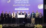 هفته‌های یک میلیارد تومانی جشنواره تابستانی کیش