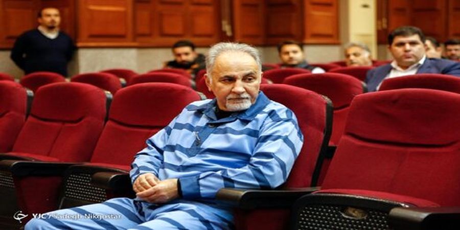 آخرین وضعیت پرونده محمدعلی نجفی