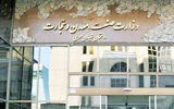 صمت در برابر توفان