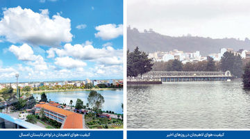  تشخیص «آلوده» آلودگی شمال