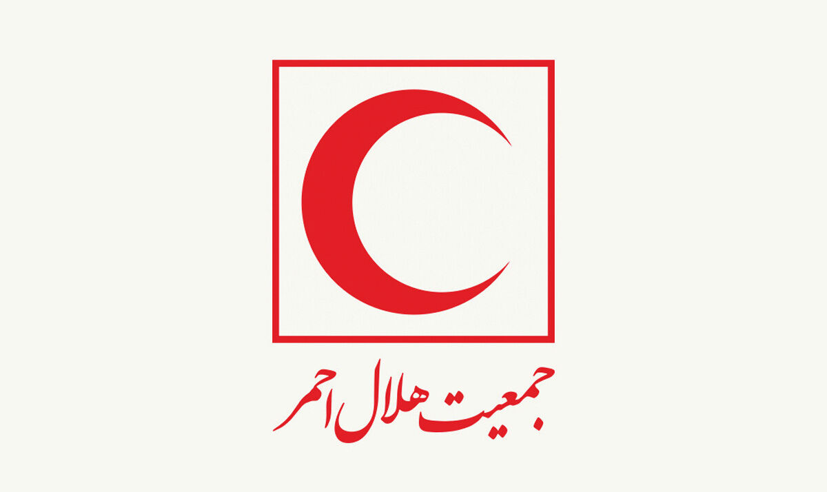 راهنمای اقدامات حیاتی در مواقع بحران