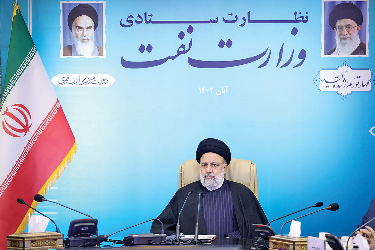 3 فرمان رئیسی به وزارت نفت