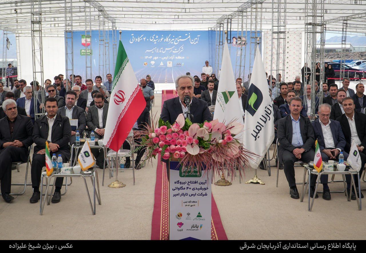 هفته طلایی صنعت آذربایجان