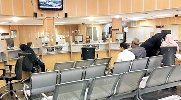 ساعت کاری بانک‌ها از اول دی اعلام شد