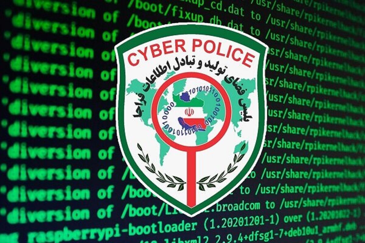 ورود پلیس به پرونده تبانی در لیگ برتر فوتبال+ جزییات
