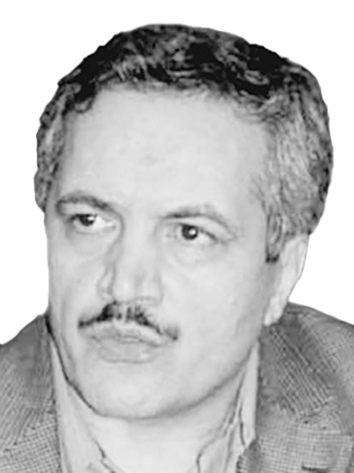   شکافی عمیق