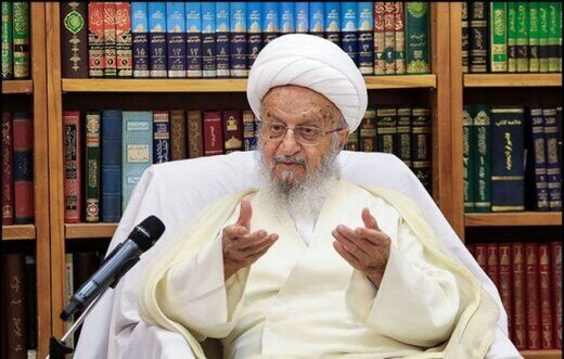 فراخوان مرجع تقلید معروف به دانشجویان ‌و دانشگاهیان