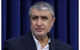  ملاک حضور بازرسان آژانس اتمی در ایران، قانون جدید مجلس است