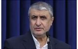 رئیس سازمان انرژی اتمی ایران: اورانیوم را تحویل نمی‌دهیم، از این خبرها نیست