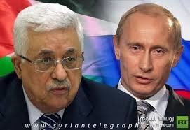 محمود عباس با پوتین دیدار می‌ کند