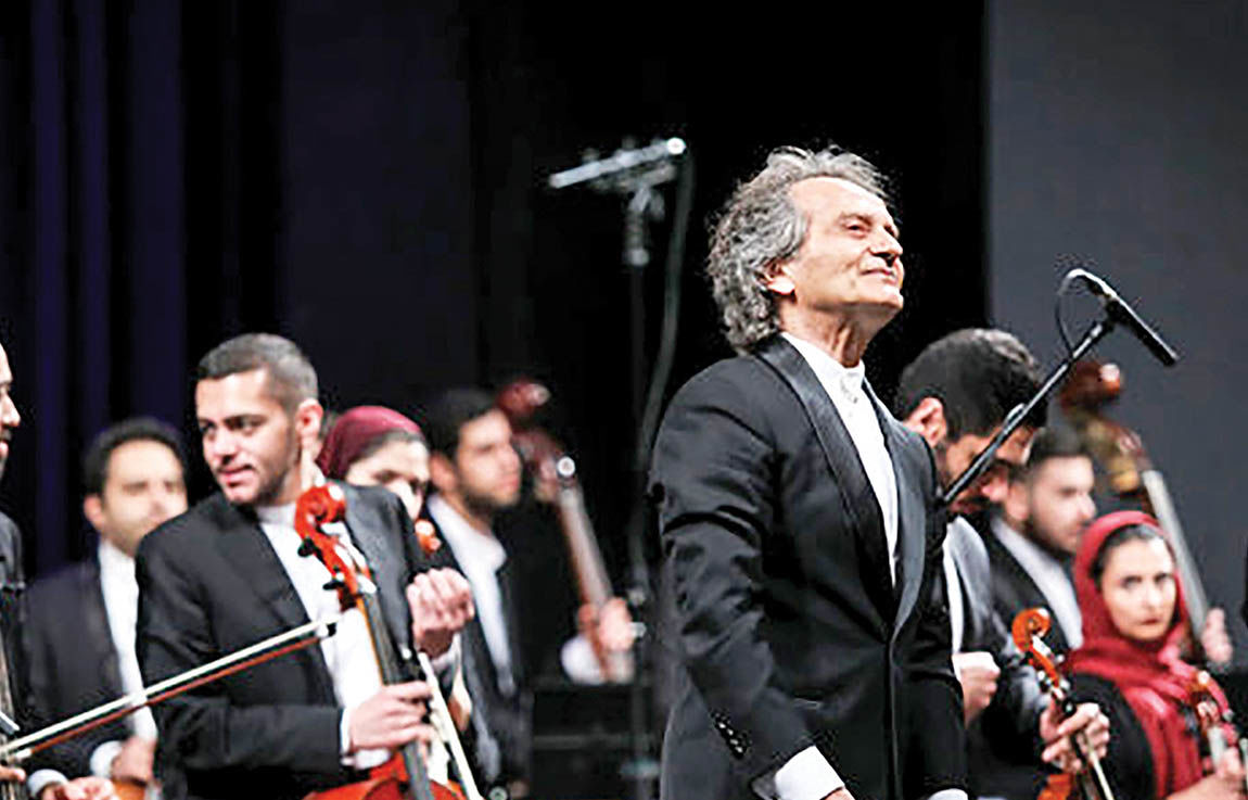 اجرای ارکستر سمفونیک تهران با رهبری شهرداد روحانی 