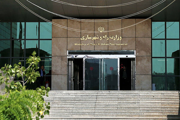  تنظیم اختیار زمین‌دارهای دولتی