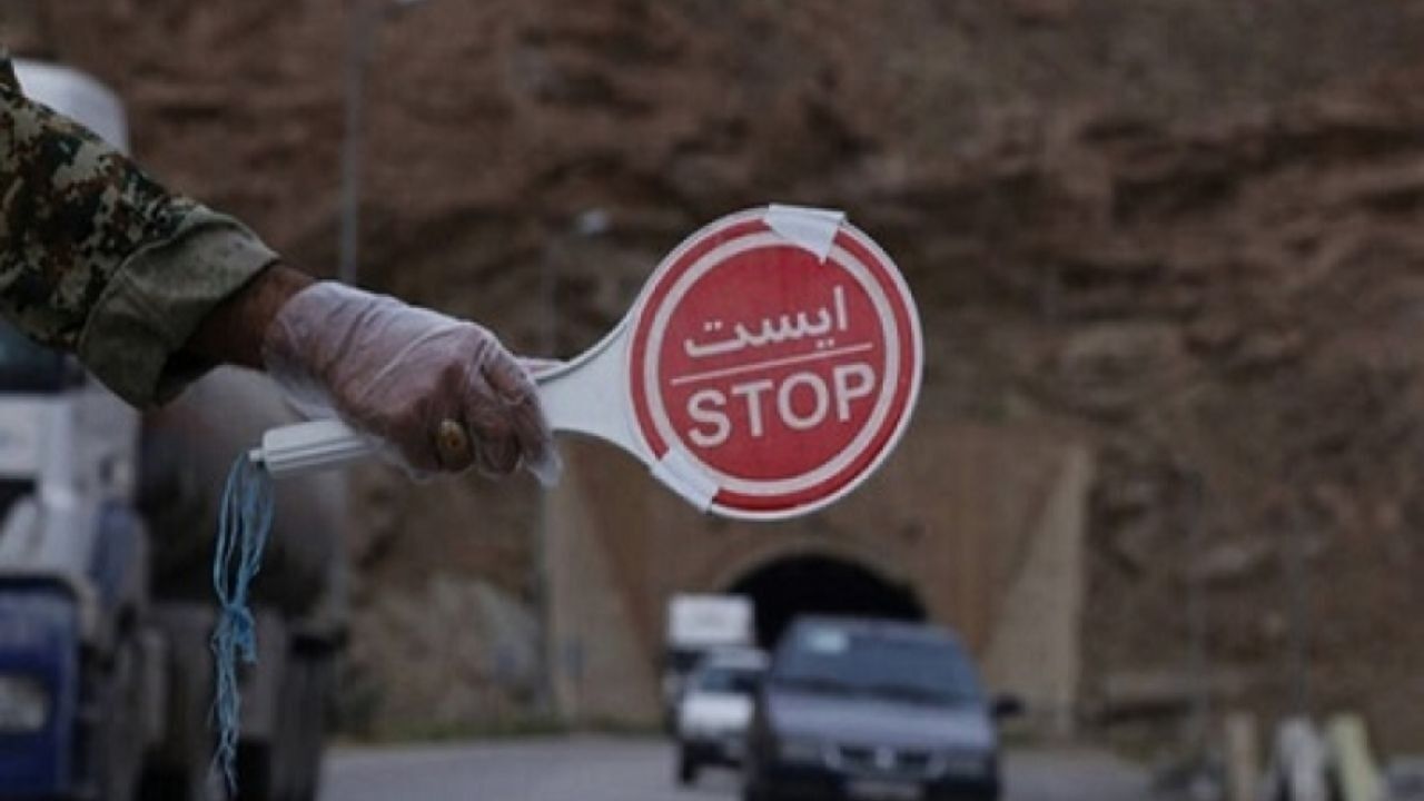 جاده های مازندران همچنان ورود ممنوع است