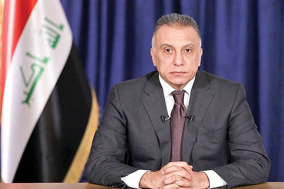 اختلاس میلیاردی در دولت الکاظمی تایید شد!