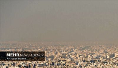 عوامل اصلی افزایش آلودگی هوای اصفهان 