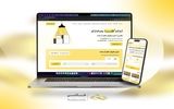 طلاسی دانش‌بنیان شد؛ ادامه فعالیت نخستین پلتفرم آنلاین طلا با تمرکز بر امنیت سرمایه کاربران