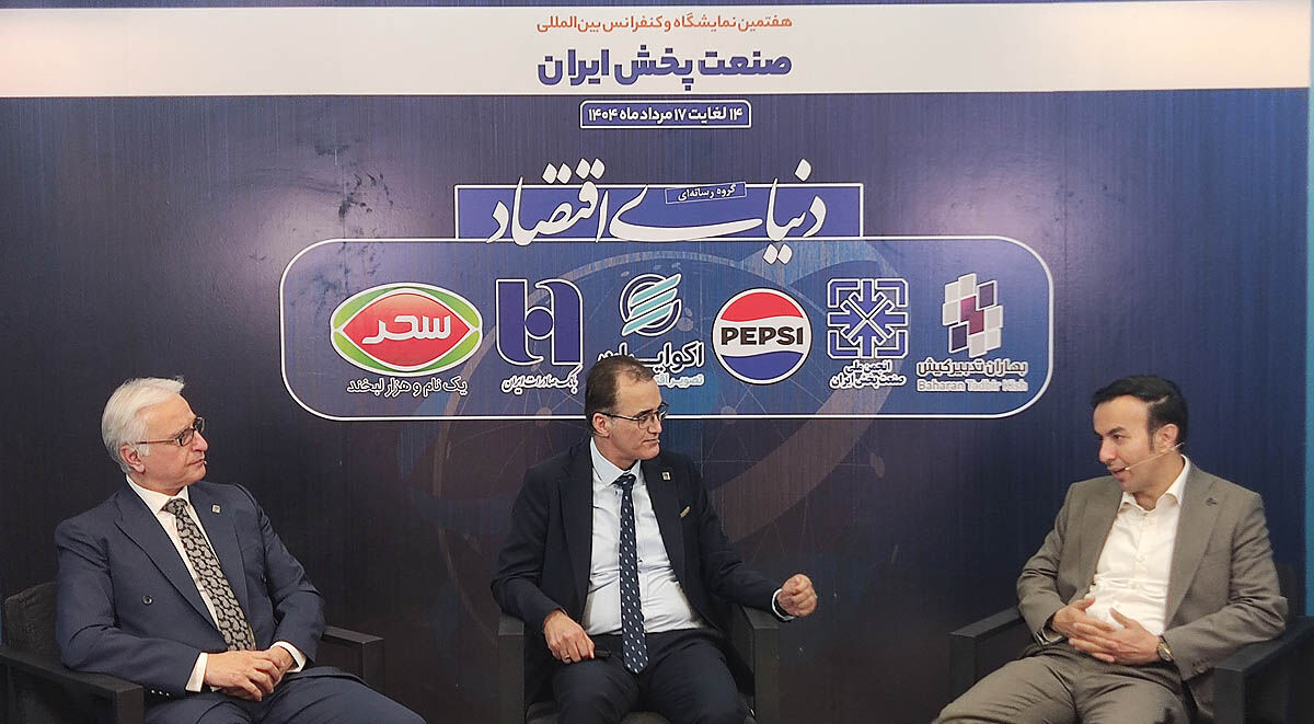 سیاستگذاری در صنعت پخش