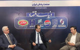 سیاستگذاری در صنعت پخش